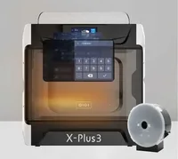 X-Plus 3 – Спецификации и настройки