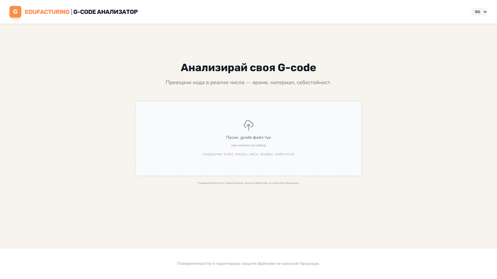 Trascina il file G-code - privacy garantita, elaborazione lato browser