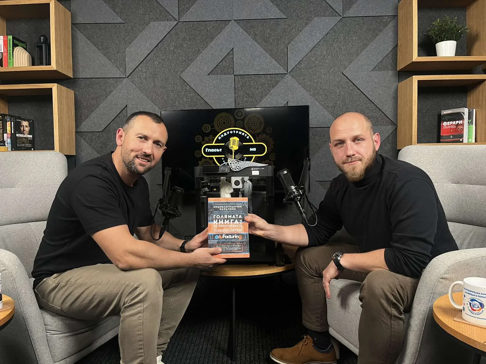 Krasimir Georgiev podcast 5