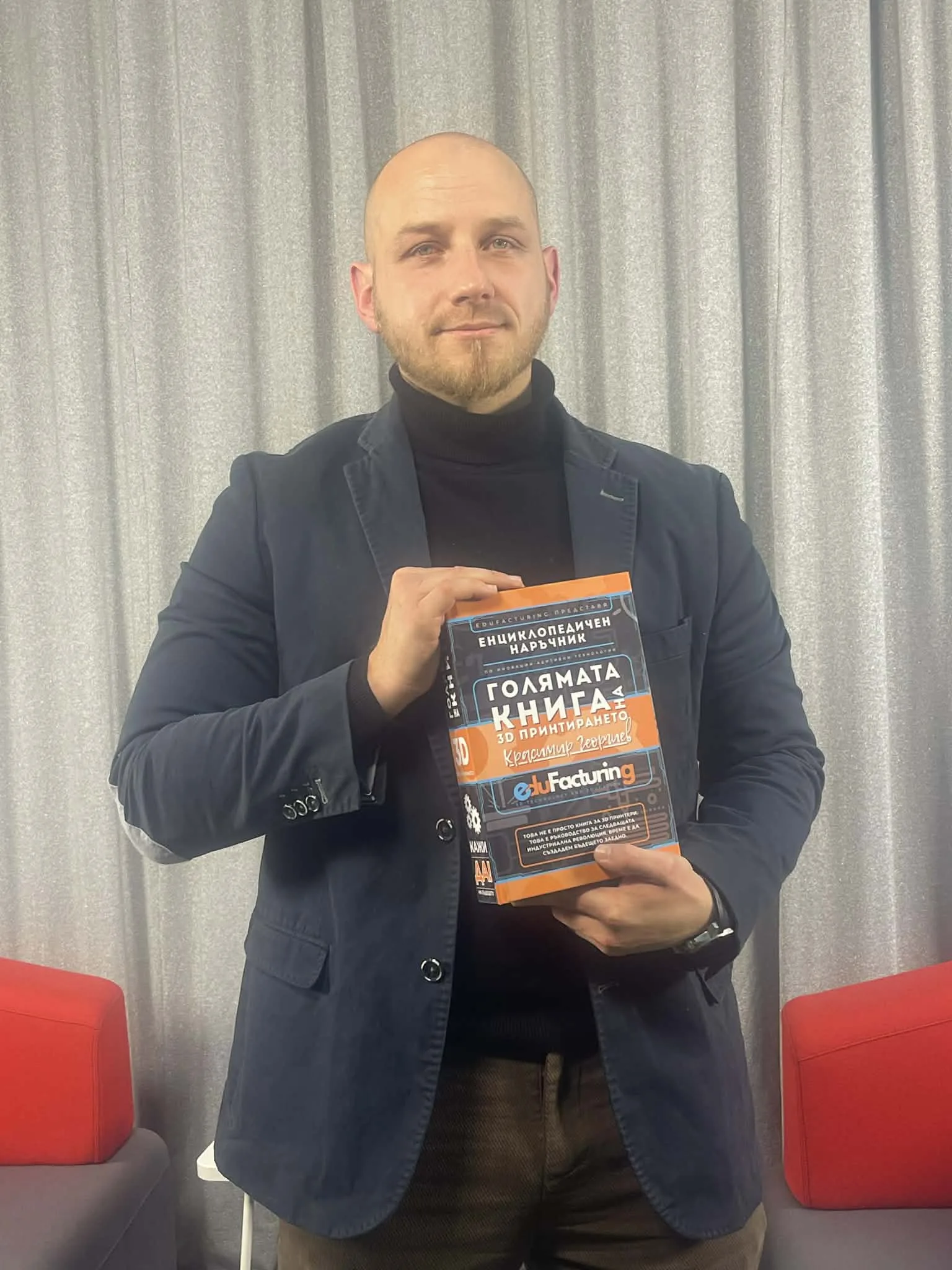 Eng. Krasimir Georgiev with The Big Book of 3D Printing
