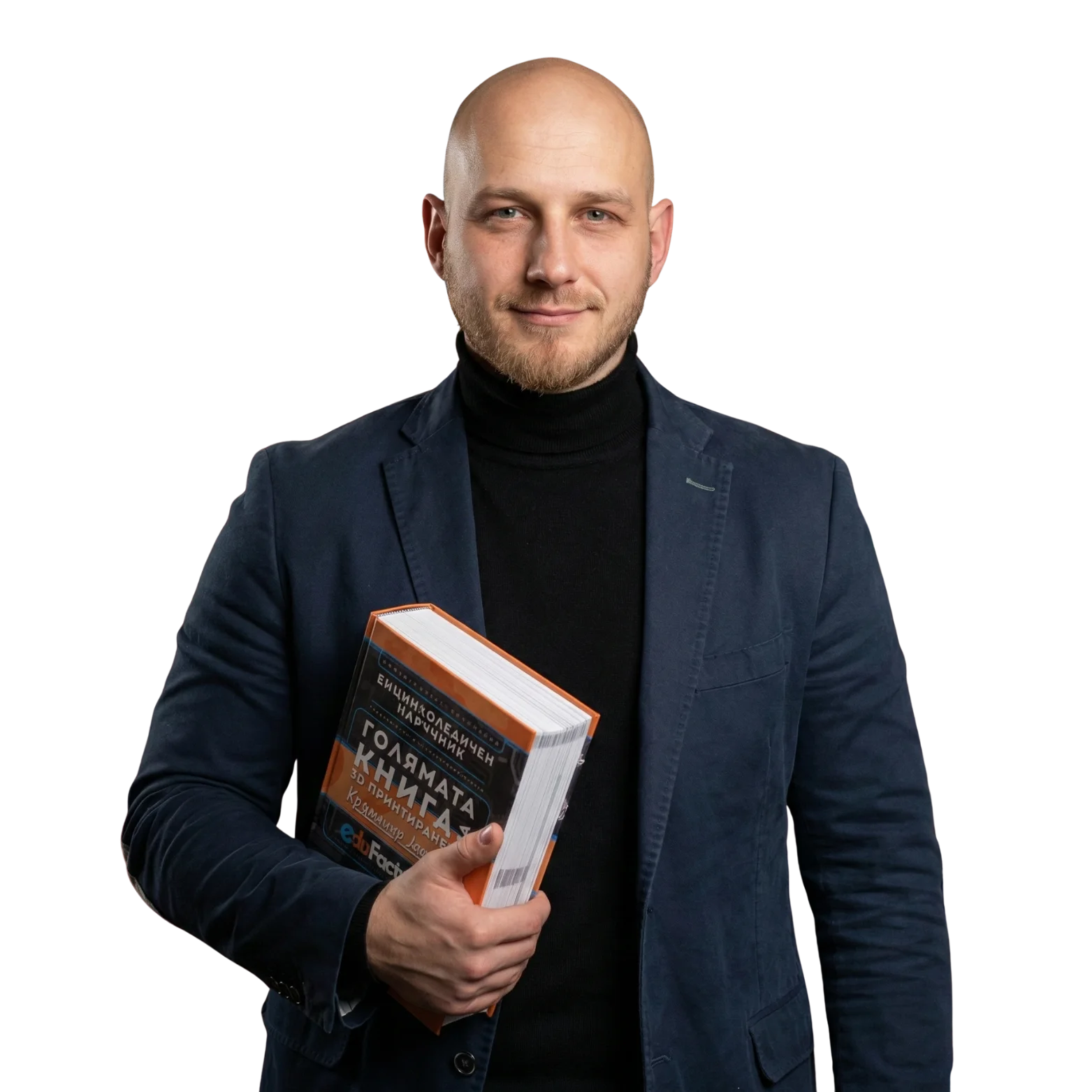 Krasimir Georgiev, creator of EduFacturing